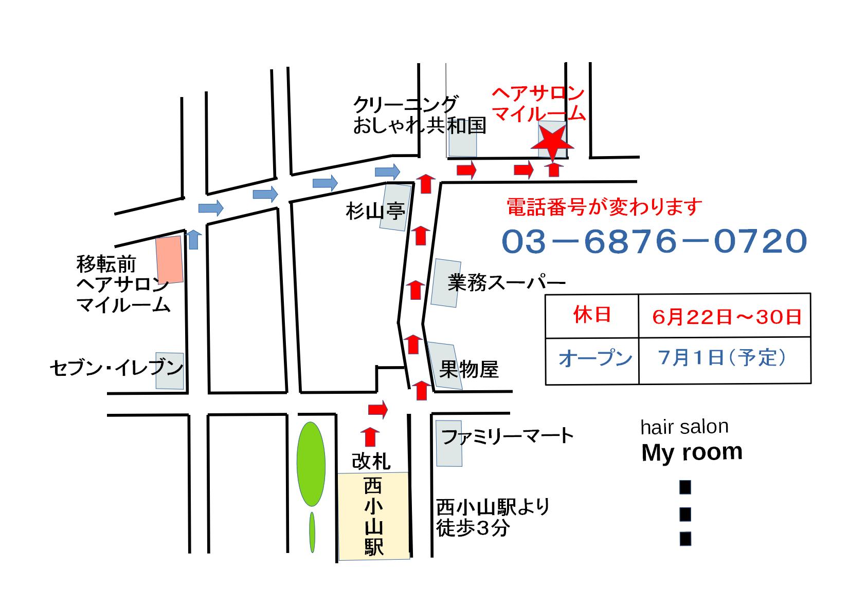 アクセス地図